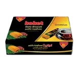 كوكيت بسكويت بالتمر 24 حبه * 20 جم