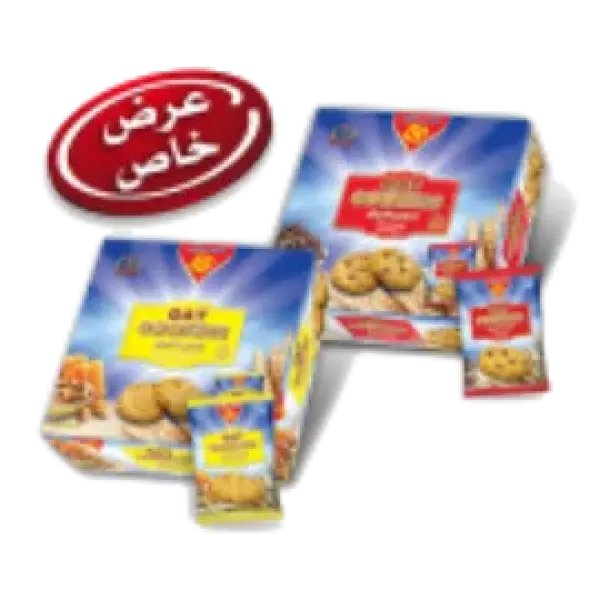 كوكيز الشوفان بالعسل واللوز+علبة كوكيز الشوفان بالشوكولاتة مجانا