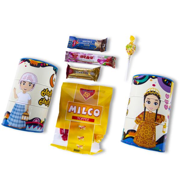 قرقيعان الحصالة معباة