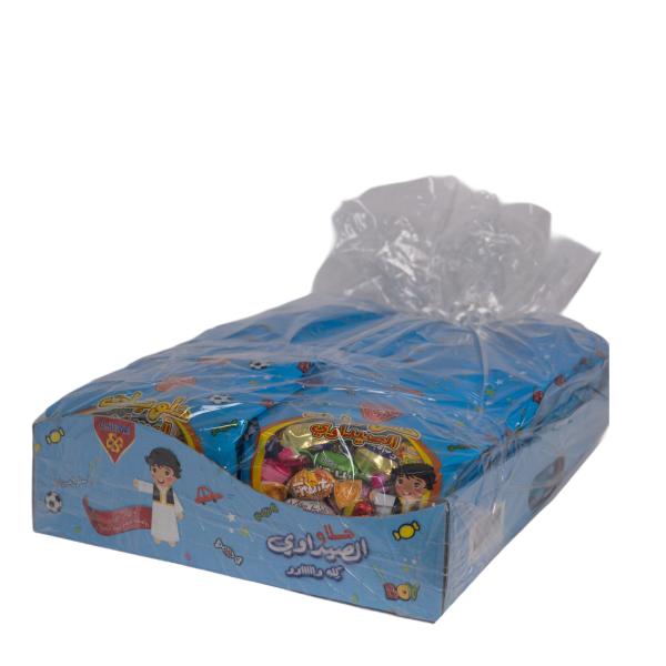 صينية 24 قطعة صبي 150 جرام