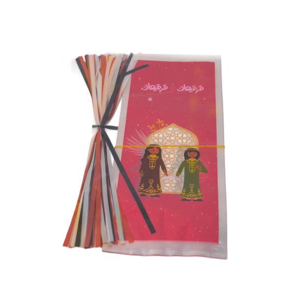 كيس نايلون علي ولد 50 حبة